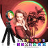Sunset Lamp Projector Multicolor Changing LED Projection Lamp,Switch Button and APP Control 360 Degree Rotation Sunlight Lamp for Photography, Bed...