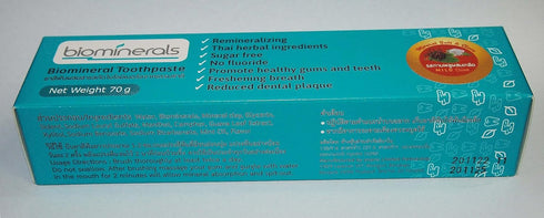 Biomineral Salt & Clove Toothpaste 70g...