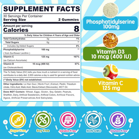 Sugar Free Phosphatidylserine Supplement 100mg, Kids Brain Gummies w/ Vitamin D3 400IU, Vitamin C for Focus & Memory, Concentration, Attention, Bo...