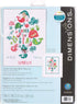 Dimensions 70-76164 Under The Sea Baby Birth Record Counted Cross Stich Kit, 14 White Aida, 9'' x 12'...