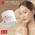 Japanese Skincare Moisturizer for Face - Rice Cream With Rice Ferment + Sake Extract - J Beauty Natural Asian Skincare Products 2oz...