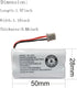 GEILIENERGY BT1007 BT-1007 BBTY0651101 Battery Compatible with BT904 BT-904 BT1015 BBTY0460001 BBTY0510001 BBTY0624001 BBTY0700001 HHR-P506, HHR-P...