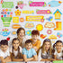 42 Pcs Spring Summer Bulletin Board Set Classroom Decorations Blooming Floral Positive Sayings Bulletin Boards Inspirational Cutouts Border for Sc...