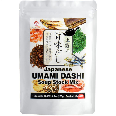 Chaganju Dashi Stock, Dashi Packet – Ramen Broth, Miso Soup, Udon, Shabu Shabu & Hot Pot Soup Base – Rich Umami Flavor, 8 Carefully Selected Ingre...