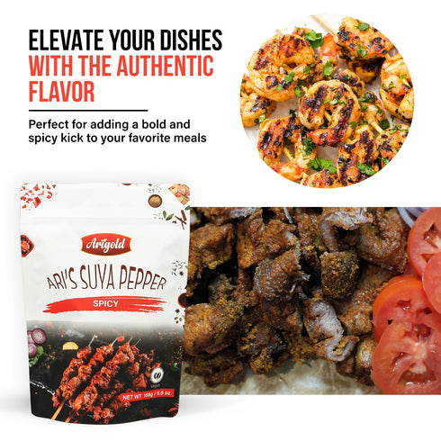 Ari's Suya Pepper - Hand Crafted Nigerian Suya Spice, African seasoning powder, grilled steak seasoning, chicken seasoning, and Seafood Seasoning....