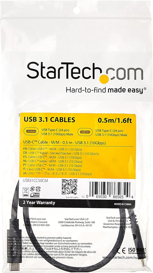 StarTech.com USB C to UCB C Cable - 0.5m - Short - M/M - USB 3.1 (10Gbps) - USB C Charging Cable - USB Type C Cable - USB-C to USB-C Cable (USB31C...