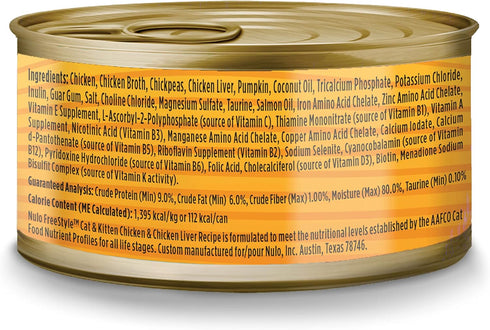 Nulo Freestyle Cat & Kitten Wet Pate Canned Cat Food, Premium All Natural Grain-Free, with 5 High Animal-Based Proteins and Vitamins to Support a ...