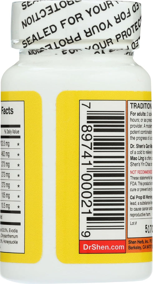 Gan Mao Ling 60 tablets...