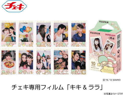 1 X Fuji Instax Mini Films Usable with Polaroid Mio & 300 - Lomo Diana Instant Back - Little Twin Stars -...