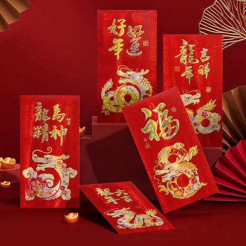 KI Store Chinese Year of Dragon Red Envelopes 12pcs 2024 Lunar New Year Red Packet Lai See Hong Bao for Spring Festival Wedding Graduation Birthda...