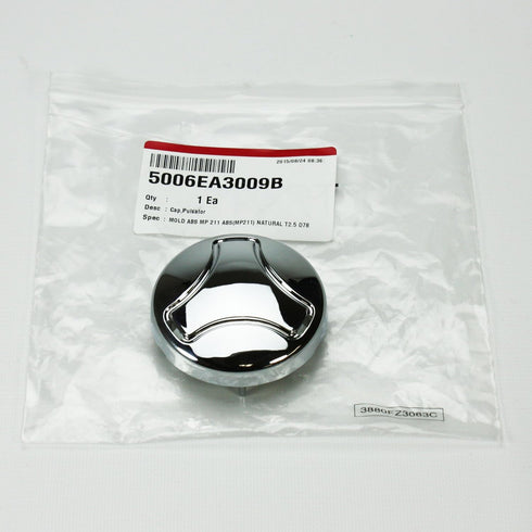 LG 5006EA3009B Genuine OEM Pulsator Cap (Chrome) for LG Washing Machines