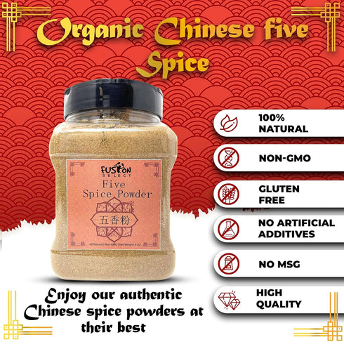Fusion Select Natural Grounded Authentic Chinese Five Spice Powder, Traditional 5 Spice Powder, No Coloring, Preservative, MSG, Fits All Seasoning...