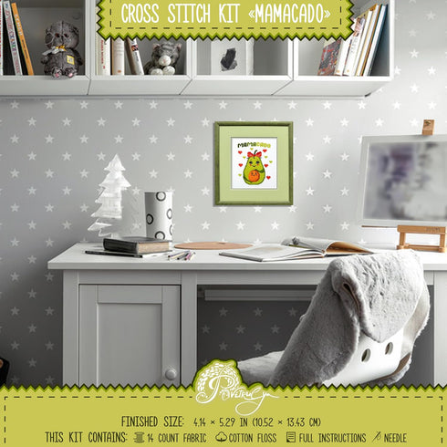 Povitrulya Counted Cross Stitch Kit 'Mamacado' - Embroidery Set with Pre-Sorted Cotton Floss, 14 Count Aida Fabric, Paper Pattern, DIY Gift, Baby ...