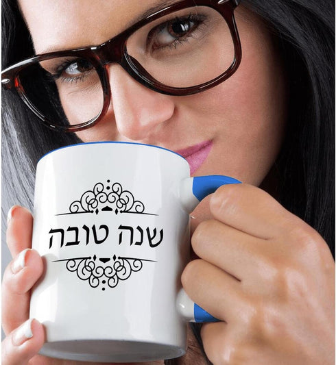 3dRose Shana Tova-Happy New Year in Hebrew-Jewish Rosh Hashanah Good Wish Two Tone Mug, 11 oz, Blue...