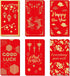 Henoyso Chinese Red Envelope Chinese Red Money Envelopes 2024 New Year Envelopes 3.5 x 6.7'' CNY Red Pocket Envelopes Hongbao for Spring Festival ...
