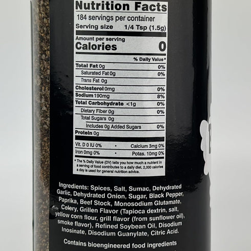 Smoke Trails BBQ BRISKET RUB | BBQ Rub for Texas Brisket by Steve Gow | Great on Brisket, Beef Short Ribs, Steaks, and more...