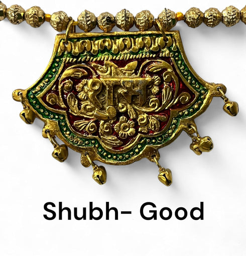 Ganpati Shubh Labh Bandanwar Handcrafted Multicolour Door Hanging Toran 33 Inches Approx...