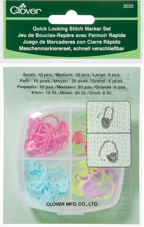 Clover 3033 Quick Locking Stitch Marker Set Multicolor, 3" Height x 3" Length x 1.2" Width...