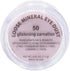 Glistening Carnation Light Bright Pale Pink Mineral Single Loose Powder Eyeshadow; Talc & Paraben Free, No Animal Testing & Cruelty Free...