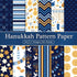Whaline 60 Sheet Hanukkah Pattern Paper A5 Size Hanukkah Star Lamp Spinning Top Scroll Flagon Scrapbook Paper Double-Sided Craft Paper Folded Flat...