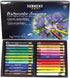 Sargent Art 22-1124 24 Premium Watercolor Crayons...