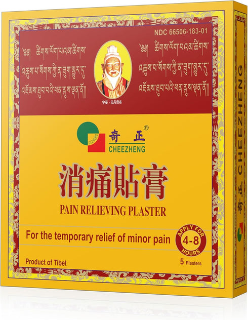 Cheezheng Plaster Cheezheng Pain Relieving Plaster 5 patch...