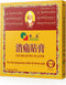 Cheezheng Plaster Cheezheng Pain Relieving Plaster 5 patch...
