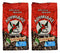 Loumidis Greek Ground Coffee Papagalos Traditional Decaf 2 Pack (3.4 Ounces)...