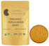 CARMEL ORGANICS Fenugreek |Methi Seeds (Whole, 8 Ounce or 0.5 Lbs)(Pack of 1) | USDA Certified Organic | Non-Gmo | No Added Preservatives | Indian...