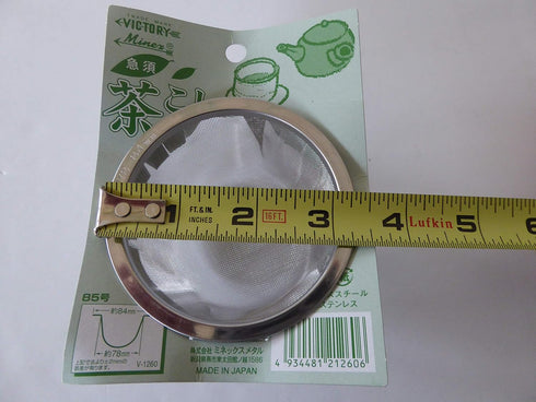 Teapot Tea pot Replacement Stainless Steel Mesh Strainer Infuser (78-84mm diameter) Made in Japan...