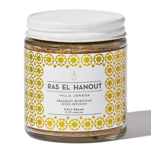 Villa Jerada, Ras El Hanout Premium Seasoning - Ancient Moroccan Spice (Rich, Colorful, Aromatic & Zesty), 1.76 oz (RAS EL HANOUT - 1 JAR)...