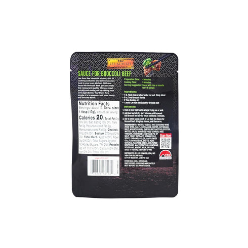 Lee Kum Kee Panda Brand Sauce for Broccoli Beef, 0g Trans Fat, No Artificial Flavors, No High Fructose Corn Syrup, Cholesterol Free, 8 Ounces (Pac...