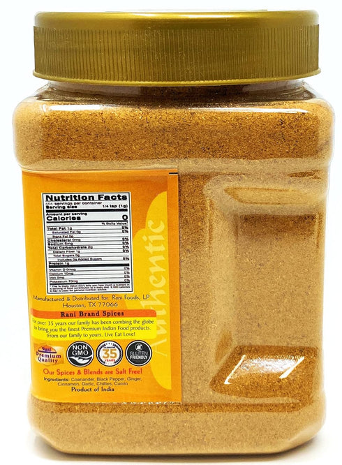 Rani Vindaloo Curry Masala Indian Spice Blend 16oz (1lb) 454g PET Jar ~ All Natural | Salt Free | Vegan | Gluten Friendly| NON-GMO | No colors | I...