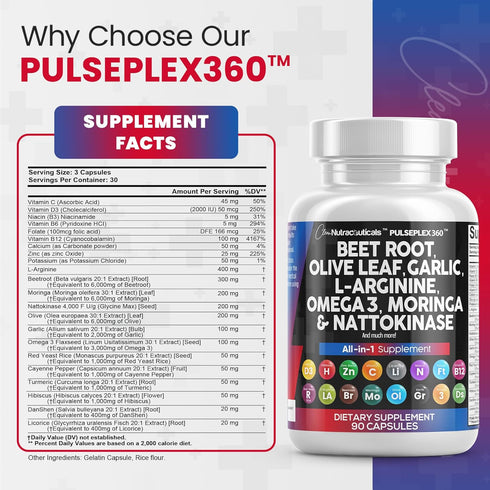 Beet Root Capsules 6000mg Olive Leaf 6000mg Nattokinase 4000 FU Garlic Extract 2000mg L-Arginine 400mg Omega 3 Red Yeast Rice Hibiscus Danshen - H...