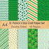 FEPITO 45 Sheets St.Patricks Day Pattern Paper Set, A4 Size Decorative Paper Card Making Scrapbook Decoration,St.Patricks Day Party Supplies...