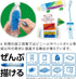 PTCG1-16 16-color crayon Pentel arts and crafts (japan import)...