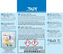 API AMMONIA 130-Test Freshwater and Saltwater Aquarium Water Test Kit...