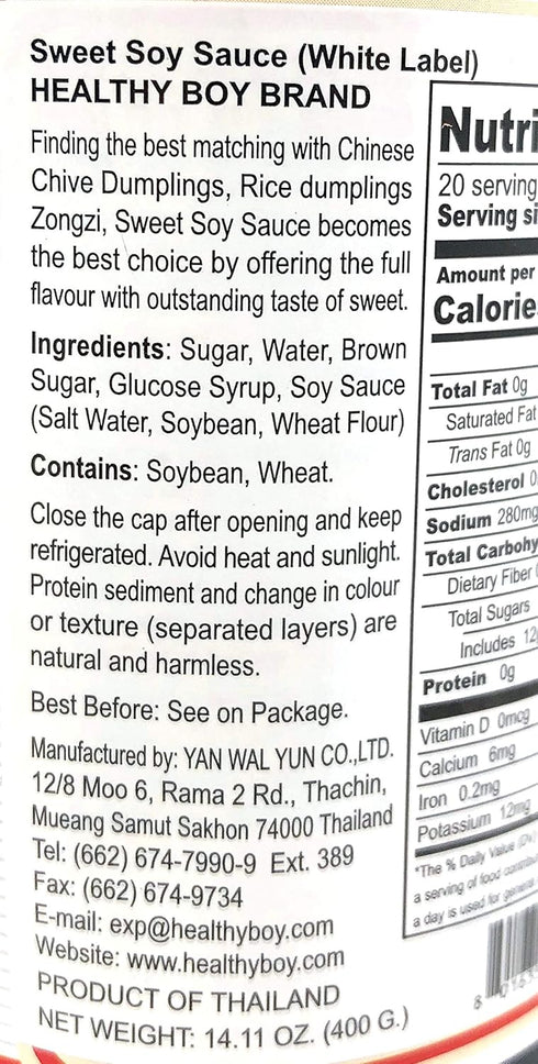 Healthy Boy Thai Sweet Soy Sauce (White Label), 14 Ounces, Product of Thailand (Pack of 1)...
