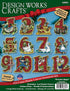 Design Works Crafts Cross Stitch Ornaments Kit-Makes Set of 12, Various...