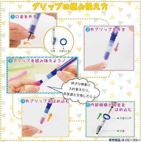 PILOT Mechanical Pencil, Dr. Grip, 0.3mm Mechanical Pencil (HDGCL50R3PBR)...