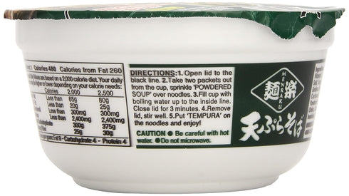 Menraku Tempura Noodles Soup, Soba, 3.3 Ounce...
