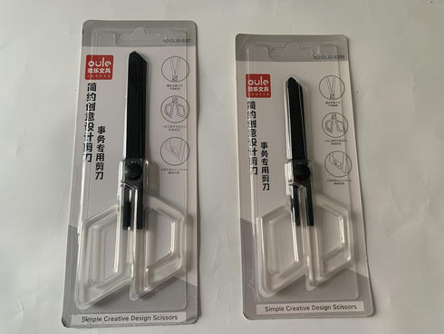 Multipurpose Office Scissors Clear Acrylic Handle with Non-adhesive Plating Matte Black Tape Paper Knife Edge Cutting Scissors Stationery Desk Acc...