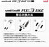 Uni Erasable 3 Color Ballpoint Pen, Ball R:E 3 BIZ 0.5mm, Bordeaux (URE3100005.65)...