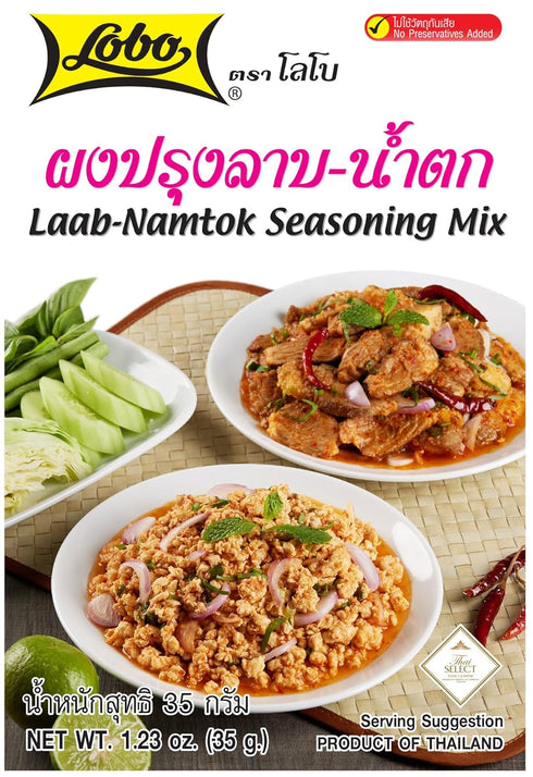 Lobo Thai Laab Namtok Seasoning Mix, 1.06 Ounce (Pack of 5)...