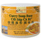 Quoc Viet Foods - Curry Soup Base 8oz Cot Sup Ca Ri Brand...
