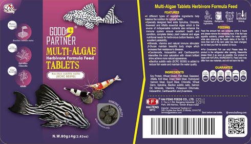 Purify Series for Algae Wafers Pleco Food, Spirulina Fish Food for Snails, Plecos, Algae Eaters and Bottom Feeders, Color Enhancing, All Natural I...
