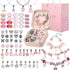 UFU Charm Bracelet Making Kit Girls Beads for Jewelry Making Kit, Unicorns Arts Crafts Gifts Set for Teen Girls Age 5 6 7 8-12, with a Portable Br...