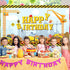 Irenare Construction Happy Birthday Backdrop Dump Truck Background Excavator Crane Birthday Party Banner Digger Excavator Truck Background Photogr...