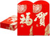 Chinese New Year Red Envelopes - 24-Count Chinese Red Packets, Hong Bao with Gold Foil Design, Gift Money Envelopes, Fu, He, 2 Designs...