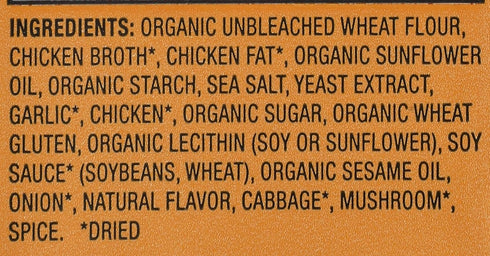 MIKES MIGHTY GOOD Organic Fried Garlic Chicken Ramen, 2.2 OZ...